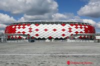 Lukoil Arena