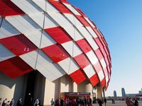 Lukoil Arena