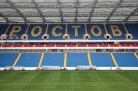 Rostov Arena