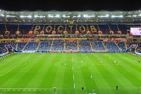 Rostov Arena