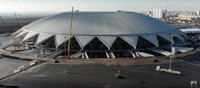 Samara Arena