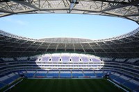 Samara Arena