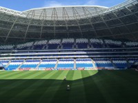 Samara Arena