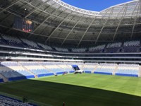 Samara Arena