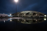 Samara Arena