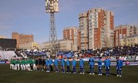 Spartak Stadion Novosibirsk