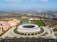 Stadion FK Krasnodar