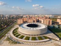 Stadion FK Krasnodar