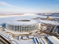 Stadion Nizhny Novgorod