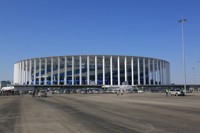 Stadion Nizhny Novgorod