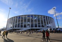 Stadion Nizhny Novgorod