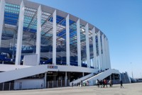 Stadion Nizhny Novgorod