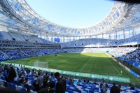 Stadion Nizhny Novgorod