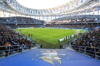 Stadion Nizhny Novgorod