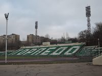 Stadion Torpedo imeni Eduarda A. Streltsova