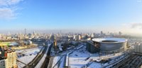 Tsentralnyi Stadion (Ekaterinburg Arena)