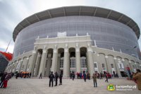 Tsentralnyi Stadion (Ekaterinburg Arena)