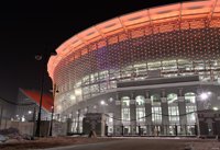 Tsentralnyi Stadion (Ekaterinburg Arena)