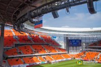 Tsentralnyi Stadion (Ekaterinburg Arena)