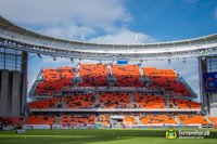 Tsentralnyi Stadion (Ekaterinburg Arena)