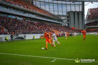 Tsentralnyi Stadion (Ekaterinburg Arena)