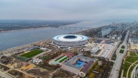 Volgograd Arena