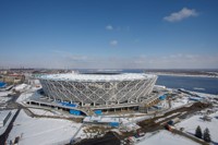 Volgograd Arena