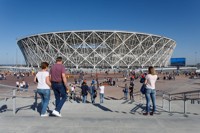 Volgograd Arena