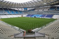 Volgograd Arena