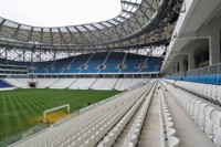 Volgograd Arena