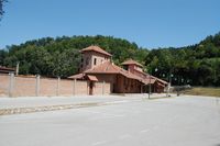 Gradski Stadion u Guči