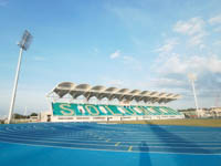 National Stadium of Solomon Islands