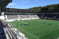 LIPO Park Schaffhausen (Stadion Schaffhausen)