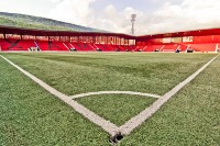 Stade de la Maladière