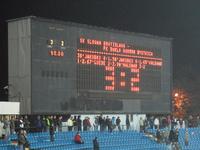 Štadión Futbalového klubu Inter Bratislava a.s. na Pasienkoch (Pasienky)