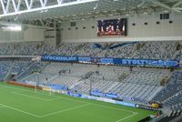 Tele2 Arena (Nya Söderstadion, Stockholmsarenan)