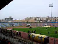 Al-Hamadaniah Stadium