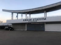 Amaan Stadium