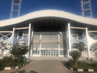 Amaan Stadium