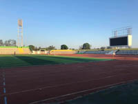 Amaan Stadium