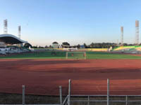 Amaan Stadium