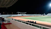 Amaan Stadium