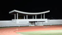 Amaan Stadium