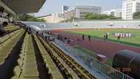 Chulalongkorn University Stadium