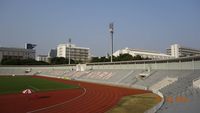 Chulalongkorn University Stadium