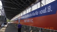 Port Authority Thailand Stadium