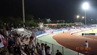 Thai-Japanese Stadium (Thai-Japanese Bangkok Youth Center)