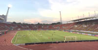 Thammasat Stadium