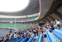 Kaohsiung National Stadium