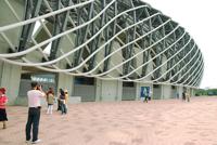 Kaohsiung National Stadium